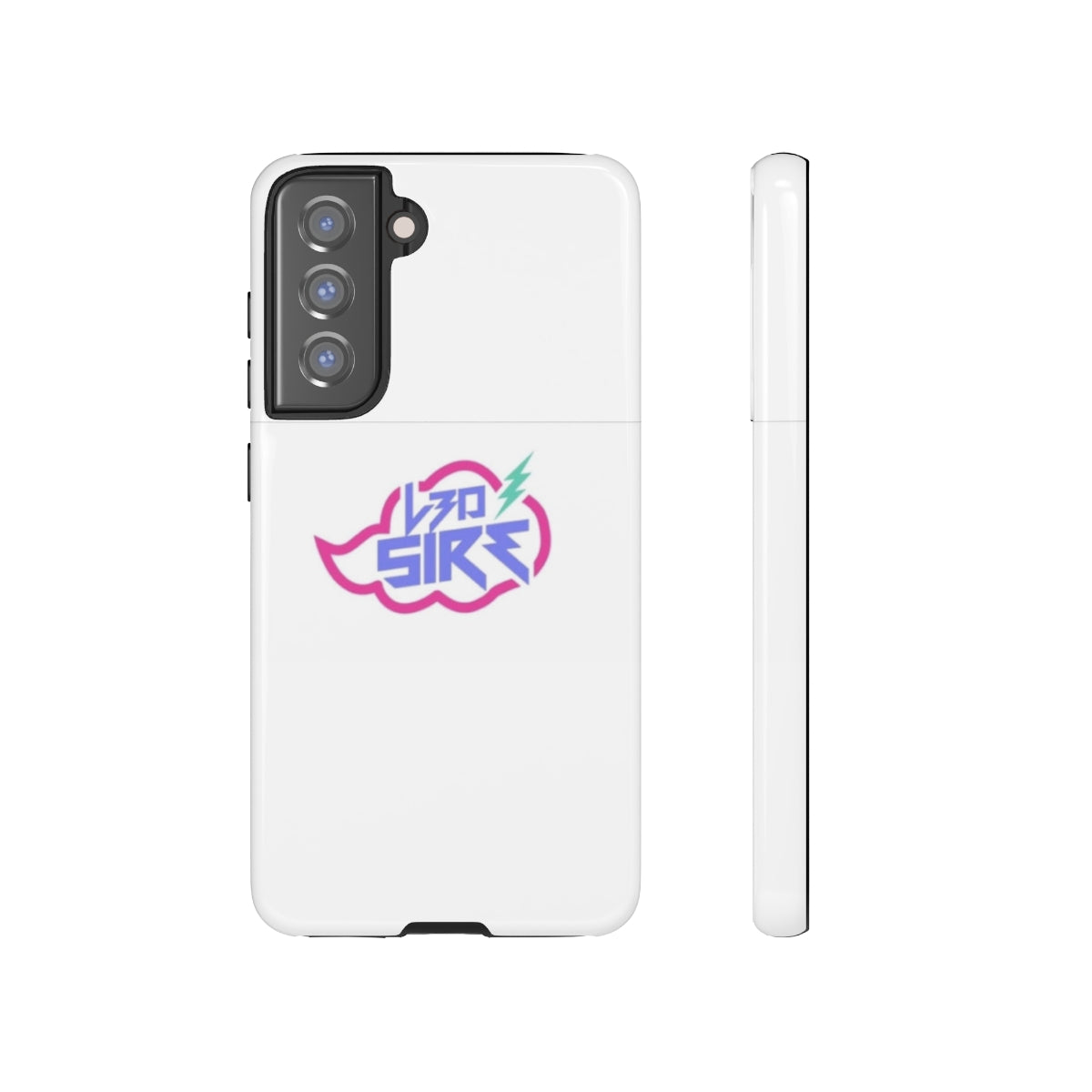 Sire 1.0s Phone Cases